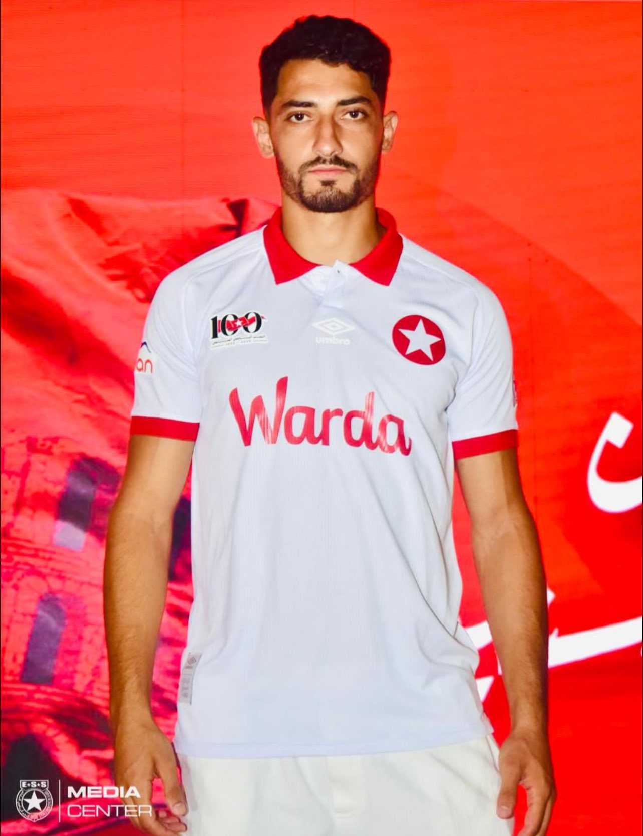 Maillot extérieur ESS 2025-2026