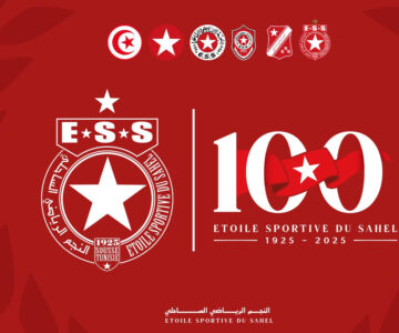 etoilesahel_centenaire