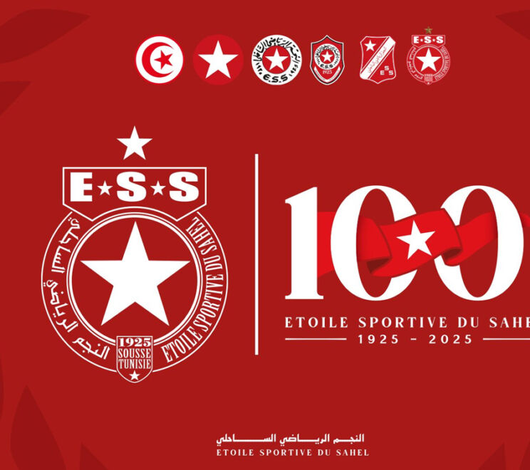 etoilesahel_centenaire