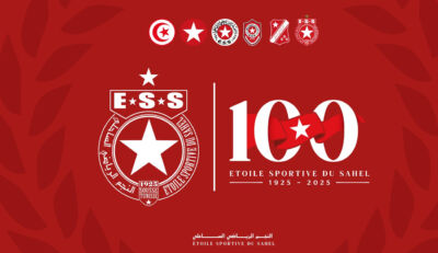 etoilesahel_centenaire