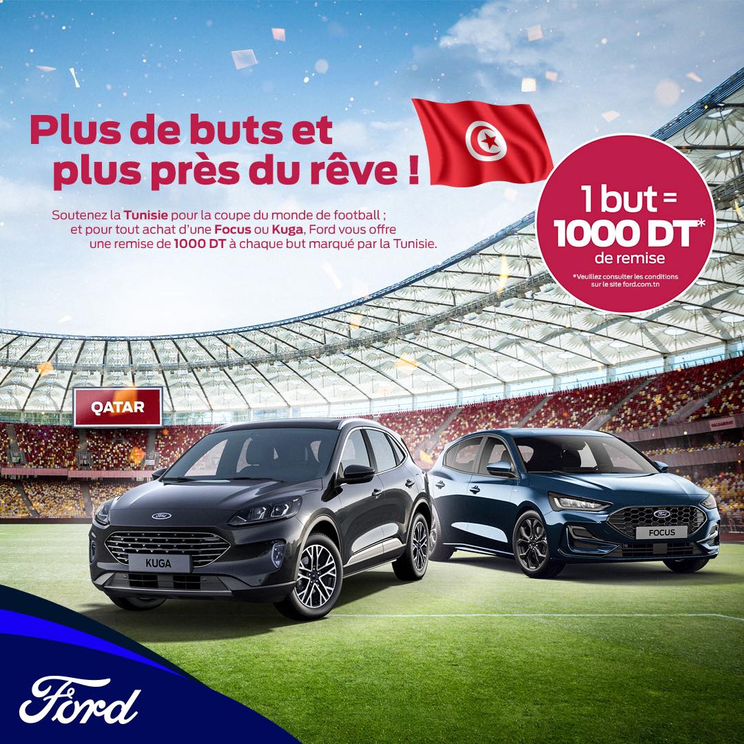 ford-tunisie-une-offre-promotionnelle-allechante-pour-le-mondial-2022