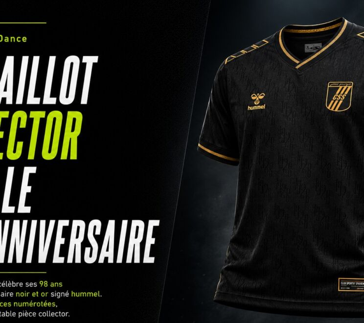 hummel-css-maillot-anniversaire-98-ans