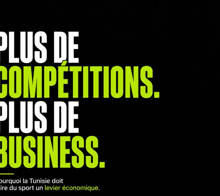 impact-economique-competitions-sportives-tunisie