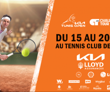 la_17e_edition_de_l_open_de_tunis_du_15_au_20_mai_1683816659