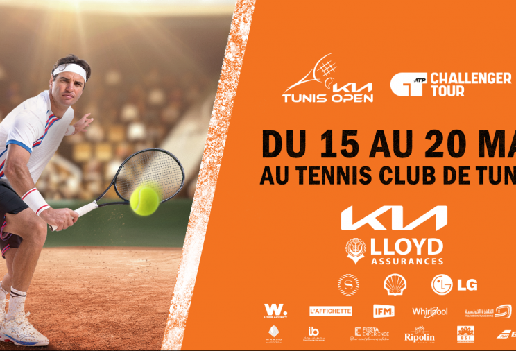 la_17e_edition_de_l_open_de_tunis_du_15_au_20_mai_1683816659
