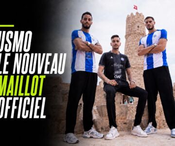 maillot-officiel-usmo-2026-2027-azuro
