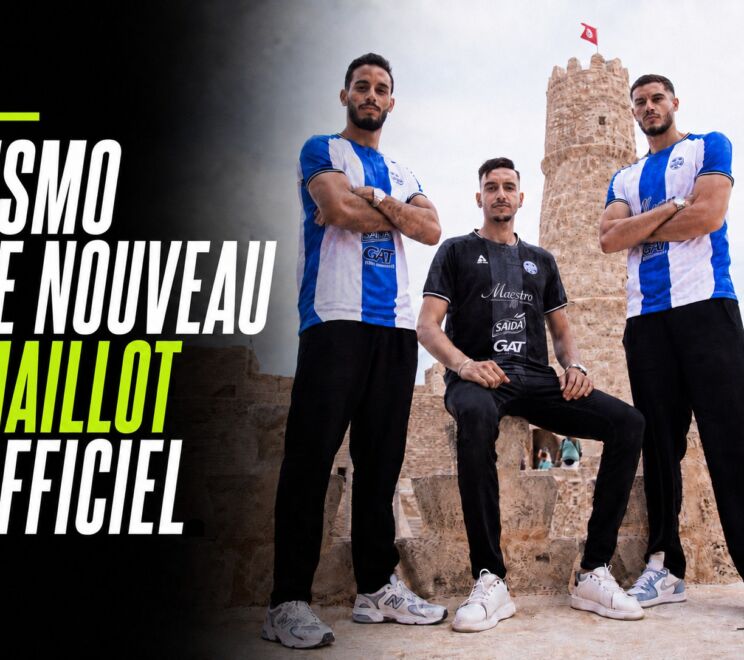 maillot-officiel-usmo-2026-2027-azuro