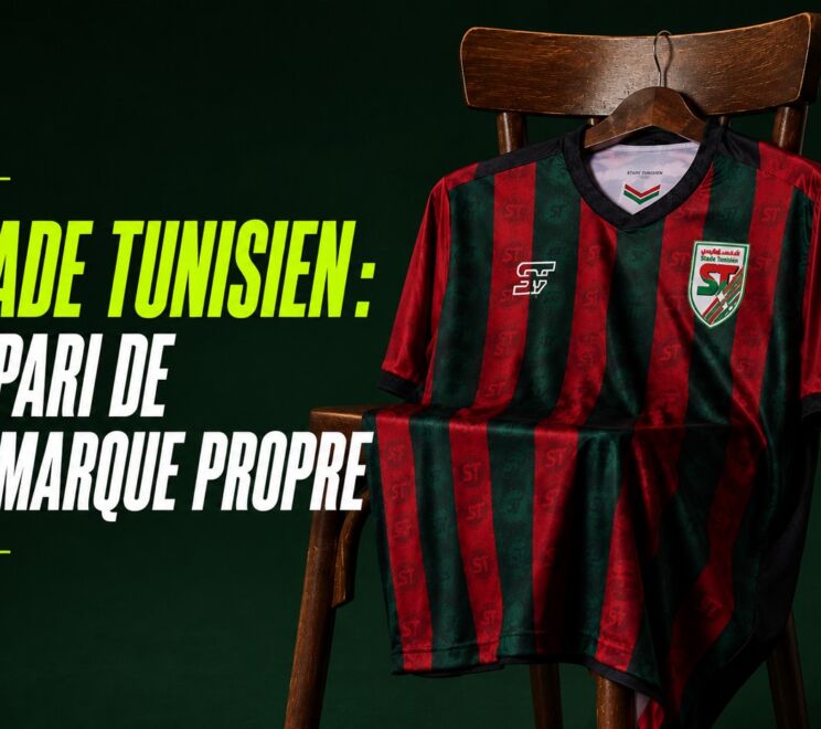 maillot-stade-tunisien-2026-2027-marque-propre