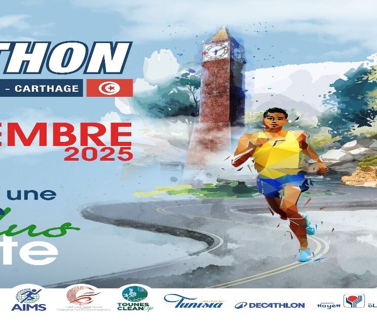 marathon-comar-tunis-carthage-2025