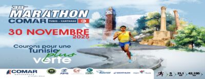 marathon-comar-tunis-carthage-2025