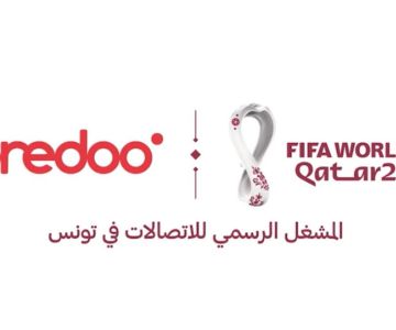 ooredoo-tunisie-sidi-mansour-a-la-sauce-du-mondial-2022
