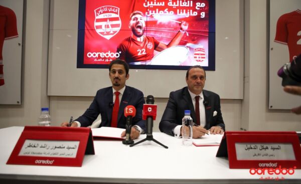 ooredoo_club_africain_sponsor