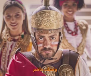 orange-tunisie-tounsimchana3ha-pour-soutenir-les-aigles-de-carthage