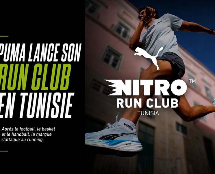 puma-tunisie-running-club-strategie-multisport