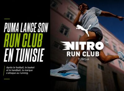 puma-tunisie-running-club-strategie-multisport