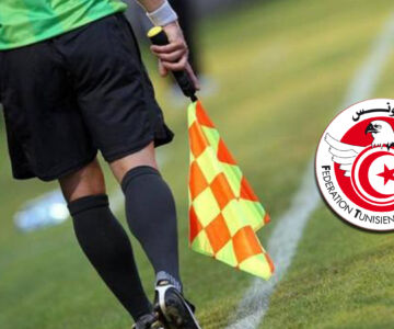 salaire-arbitre-tunisie