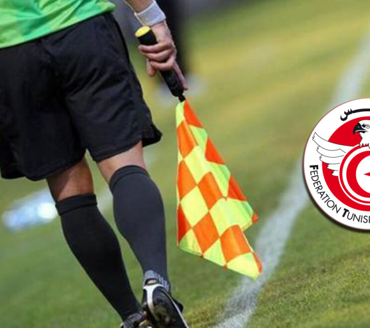 salaire-arbitre-tunisie