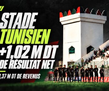stade-tunisien-revenus-modele-economique-ayari