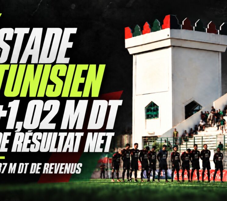 stade-tunisien-revenus-modele-economique-ayari