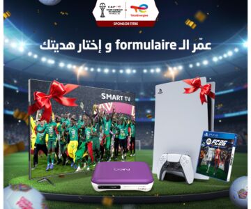 totalenergies-concours-can-maroc-2025
