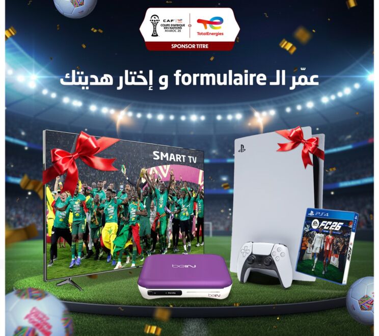 totalenergies-concours-can-maroc-2025