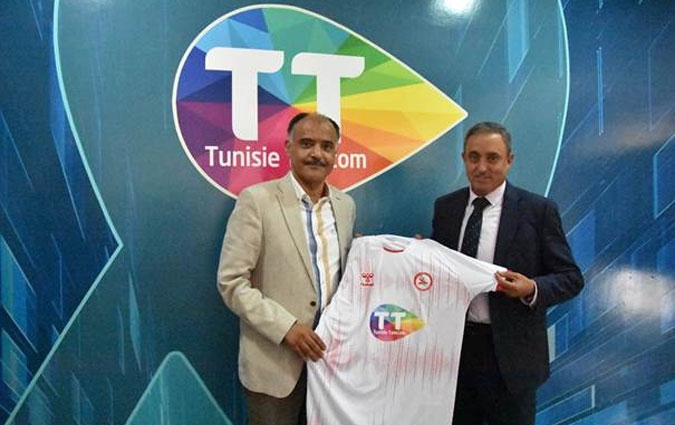 tt_FTHB_Sponsor