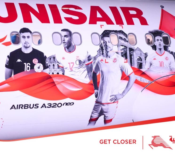 tunisair-se-met-aux-couleurs-des-aigles-de-carthage