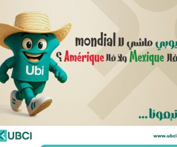 ubci-mascotte-ubi-mondial-2026-teasing