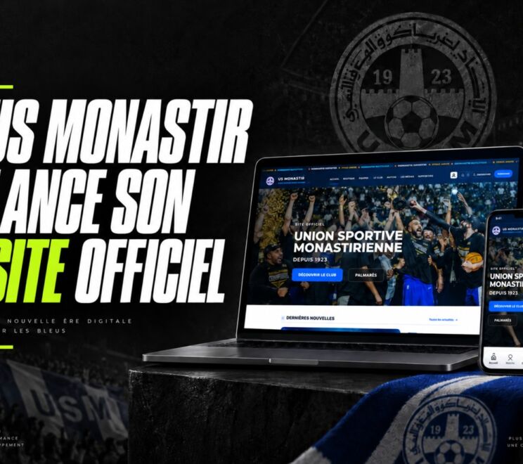 us-monastir-nouveau-site-officiel-digital