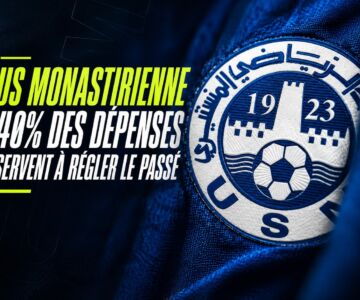 us-monastirienne-depenses-dettes-2025-2026