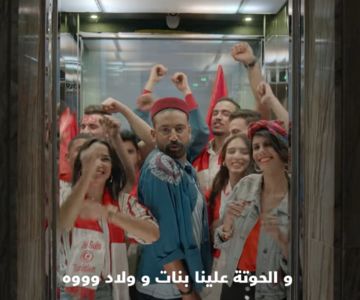 yadohajeyin-la-publicite-de-tunisie-telecom-pour-soutenir-les-aigles-de-carthage