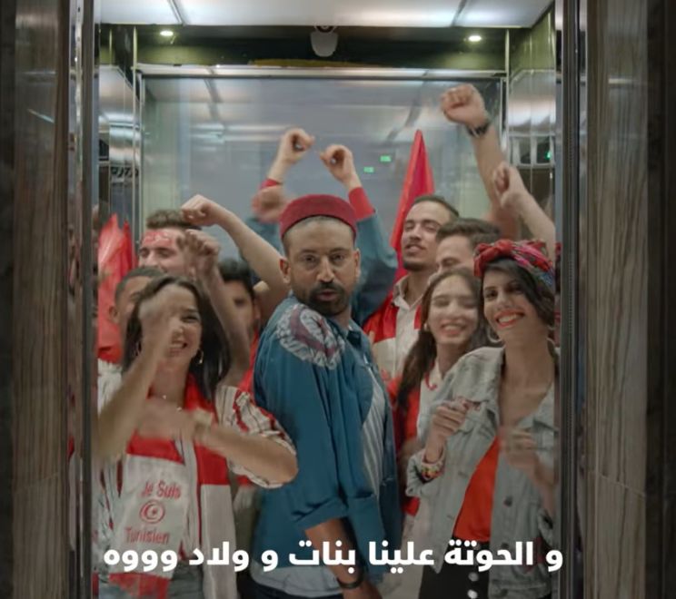 yadohajeyin-la-publicite-de-tunisie-telecom-pour-soutenir-les-aigles-de-carthage