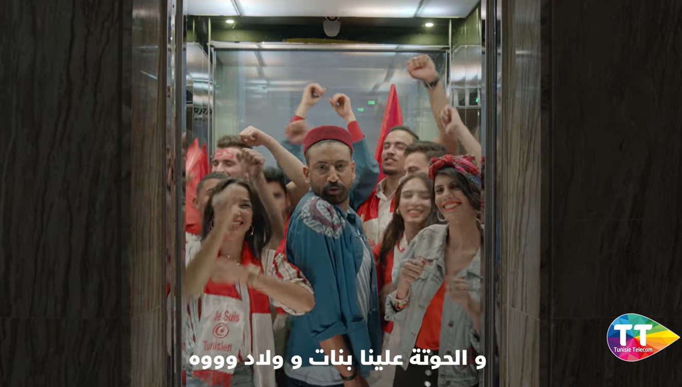 yadohajeyin-la-publicite-de-tunisie-telecom-pour-soutenir-les-aigles-de-carthage yadohajeyin-la-publicite-de-tunisie-telecom-pour-soutenir-les-aigles-de-carthage